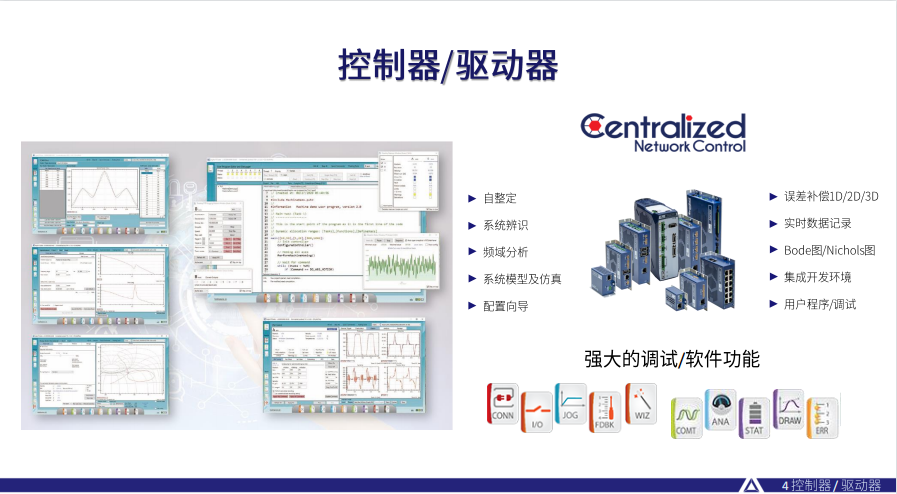 1670502878113501.png image.png